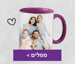   קופסאות מתנה  6.10.24 NO6 