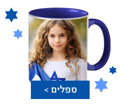 27.4.25  NO5 ספלים