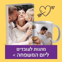 הצעות מחיר NO1 27.1.26